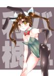  1girl animal_ears asymmetrical_legwear brown_hair bunny_tail bunnysuit detached_collar elbow_gloves gloves hair_ribbon kantai_collection long_hair mabuchoco_m pantyhose rabbit_ears ribbon single_glove solo tail tone_(kantai_collection) twintails yellow_eyes 