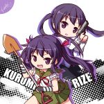  2girls chibi ebisuzawa_kurumi fingerless_gloves gakkou_gurashi! gloves gochuumon_wa_usagi_desu_ka? gun highres langbazi long_hair multiple_girls purple_hair school_uniform serafuku shovel tedeza_rize twintails violet_eyes weapon worktool 