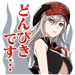  1:1_aspect_ratio 1girl alisa_ilinichina_amiella blue_eyes breasts cabbie_hat face god_eater hat high_resolution highres long_hair official_art silver_hair solo under_boob 