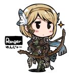  &gt;:| 1girl arrow belt black_gloves blonde_hair blush_stickers bow_(weapon) brown_eyes elbow_gloves es_(eisis) feathers fingerless_gloves gita_(granblue_fantasy) gloves granblue_fantasy green_legwear hair_feathers hairband holding holding_weapon quiver ranger_(granblue_fantasy) short_hair shoulder_pads simple_background solo sparkle thigh-highs weapon white_background zettai_ryouiki 