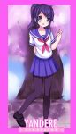  1girl animated animated_gif artist_request black_eyes black_hair blood copyright_name dot_nose hands happy pantyhose phone ponytail school_uniform smile solo source_request twitter_username underwear yandere-chan yandere_simulator 