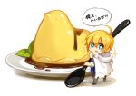  +_+ 1boy aqua_eyes blonde_hair drooling food hood leaf male_focus miniboy plate pudding spoon touken_ranbu translation_request verus yamanbagiri_kunihiro 