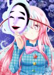  1girl blush checkered_shirt hata_no_kokoro long_hair mask pink_eyes pink_hair reimei_(r758120518) shirt solo touhou 
