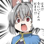  1girl 5240mosu animal_ears capelet check_translation grey_hair mouse_ears nazrin open_mouth red_eyes shaded_face short_hair solo speech_bubble text touhou translation_request upper_body white_background 