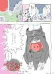  1boy 1girl abyssal_admiral_(kantai_collection) blush bubble comic commentary_request fang gloves grass hood hoodie kantai_collection re-class_battleship ryou-san scarf short_hair smile tagme tail translated tree underwear upside-down 