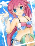  1girl ball beachball blue_eyes key_(company) little_busters!! pink_hair saigusa_haruka swimsuit ura_(ura-tennislove) 