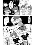  3girls animal_ears clothes_writing comic english hammer hands_on_own_face hat heart hecatia_lapislazuli hecatia_lapislazuli_(cosplay) highres indozou kishin_sagume midriff monochrome multiple_girls open_mouth rabbit_ears ringo_(touhou) seiran_(touhou) single_wing touhou translation_request wings 