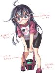  1girl :t ahoge akatsuki_(kantai_collection) alternate_costume black_hair black_shorts bucket commentary_request darkside diving_mask kantai_collection long_hair looking_at_viewer pout shorts solo splatoon translation_request violet_eyes 