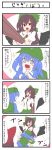  +_+ 3girls 4koma absurdres backpack bag blue_eyes blue_hair brown_hair comic hair_ribbon hakurei_reimu highres kawashiro_nitori multiple_girls open_mouth red_eyes reiuji_utsuho ribbon sparkle sparkling_eyes sweat te_toga touhou translation_request 