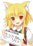  1girl :d absurdres animal_ears blonde_hair blush bow cookie_(touhou) dress_shirt fang fox_ears highres looking_at_viewer miramikaru_riran open_mouth original red_eyes shirt short_hair short_hair_with_long_locks sign smile solo szk touhou vest 