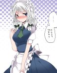  1girl apron ascot blush braid breast_squeeze breasts commentary full-face_blush hammer_(sunset_beach) izayoi_sakuya jitome large_breasts looking_at_viewer maid maid_headdress short_hair silver_hair skirt solo sweatdrop touhou twin_braids waist_apron 