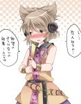  1girl bare_shoulders blush bracelet brown_eyes brown_hair earmuffs hammer_(sunset_beach) jewelry open_mouth pointy_hair ritual_baton side_glance skirt smile solo touhou toyosatomimi_no_miko translated 