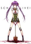  1girl blood bloody_clothes choker ebisuzawa_kurumi fame_peera fingerless_gloves gakkou_gurashi! gloves highres knee_pads long_hair looking_at_viewer purple_hair school_uniform shovel skirt smile solo standing striped striped_gloves twintails violet_eyes worktool 