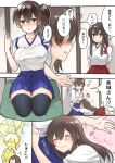  2girls ^_^ akagi_(kantai_collection) blush brown_eyes brown_hair closed_eyes comic fukuroumori heart japanese_clothes kaga_(kantai_collection) kantai_collection lap_pillow long_hair mimikaki multiple_girls no_armor open_mouth short_hair side_ponytail single_tear smile sparkle tasuki tears thigh-highs translated yuri 