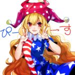  1girl american_flag_shirt blonde_hair blush clownpiece double_v hat jester_cap jpeg_artifacts long_hair looking_at_viewer red_eyes renkarua short_sleeves simple_background smile solo star striped text tongue tongue_out touhou v white_background 