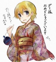  1girl abenattou blonde_hair blue_eyes blush cowboy_shot darjeeling girls_und_panzer holding japanese_clothes kimono looking_at_viewer open_mouth short_hair sketch smile solo translated water_balloon 