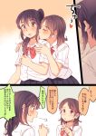  2girls blush closed_eyes comic commentary_request hachiko_(hati12) heart multiple_girls open_mouth original pointing sweat translation_request trembling yuri 