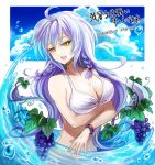  1girl ahoge bikini bracelet breast_hold breasts cleavage clouds copyright_name food fruit granblue_fantasy grapes hair_ornament jewelry lavender_hair leaf long_hair mikan_(aquacomet) open_mouth partially_submerged silva_(granblue_fantasy) silver_hair solo swimsuit upper_body water water_droplets white_bikini white_swimsuit yellow_eyes 