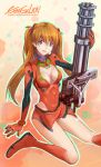  1girl adapted_costume artist_request blue_eyes boots breasts cleavage highres long_hair looking_at_viewer neon_genesis_evangelion open_mouth orange_hair shikinami_asuka_langley sitting solo souryuu_asuka_langley twintails weapon 