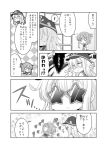  ! 0_0 2girls anchor_symbol closed_mouth comic commentary_request flat_cap folded_ponytail hat hibiki_(kantai_collection) inazuma_(kantai_collection) kadose_ara kantai_collection long_hair long_sleeves monochrome multiple_girls neckerchief open_mouth school_uniform serafuku shaded_face spoken_exclamation_mark sweat translated trembling wavy_mouth 