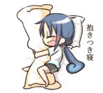  1girl :d ^_^ alternate_costume barefoot closed_eyes dakimakura_(object) fang jako_(jakoo21) kantai_collection long_hair lying on_side open_mouth pillow pillow_hug sleeping smile solo suzukaze_(kantai_collection) translated 