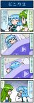  2girls 4koma =_= artist_self-insert blanket blue_hair closed_eyes comic commentary detached_sleeves frog_hair_ornament futon gradient gradient_background green_eyes green_hair hair_ornament highres juliet_sleeves kochiya_sanae long_sleeves mizuki_hitoshi multiple_girls open_mouth pen pillow puffy_sleeves real_life_insert smile snake_hair_ornament sweat tatara_kogasa touhou translated 