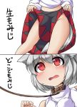  1girl 2koma animal_ears blush collar comic fun_bo inubashiri_momiji long_sleeves midriff no_panties open_mouth out_of_frame red_eyes shirt short_hair silver_hair simple_background skirt skirt_lift solo_focus string sweatdrop tail text thighs touhou translation_request turtleneck upper_body white_background wide_sleeves wolf_ears wolf_tail 