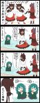  3girls 4koma afterimage animal_ears blue_hair bow brown_hair comic commentary_request hair_bow head_fins highres imaizumi_kagerou in_water jetto_komusou mermaid monster_girl multiple_girls partially_translated red_eyes redhead sekibanki stopwatch touhou translation_request wakasagihime watch wolf_ears 