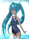  1girl aqua_eyes aqua_hair cowboy_shot domo1220 hatsune_miku long_hair looking_at_viewer one-piece_swimsuit open_mouth solo swimsuit twintails very_long_hair vocaloid wading water wet 