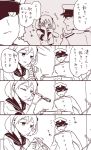  admiral_(kantai_collection) cleaning cleaning_weapon comic embarrassed fidgeting hand_on_own_cheek highres hutoncom imagining kantai_collection monochrome oil opening_door peeking sazanami_(kantai_collection) translated wiping 