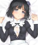  1girl bishoujo_mangekyou black_hair blue_eyes blush bra dorothy_(bishoujo_mangekyou) hair_ornament happoubi_jin looking_at_viewer lying maid on_back open_clothes parted_lips short_hair solo unbuttoned underwear white_bra 