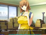  1girl akizuki_chihiro apron breasts brown_hair hands_on_own_chest head_tilt large_breasts open_mouth otto_no_mae_de_okasarete short_hair solo white_skin yellow_apron 
