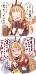  1girl 2koma anger_vein blonde_hair blush cagliostro_(granblue_fantasy) capelet comic commentary_request granblue_fantasy hairband long_hair nose_blush open_mouth shaded_face solo star translation_request violet_eyes 