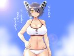  1girl bare_shoulders black_hair blue_sky blush breasts cleavage eyepatch groin hair_ornament hand_on_hip kantai_collection large_breasts looking_at_viewer navel sako_(bosscoffee) sky solo sun swimsuit tenryuu_(kantai_collection) translation_request yellow_eyes 