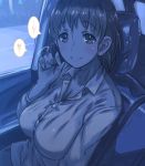  1girl breasts brown_eyes brown_hair car cleavage kaqo large_breasts looking_at_viewer motor_vehicle pov short_hair solo translated vehicle 