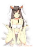  1girl animal_ears black_hair bra breasts dead_or_alive grey_eyes highres kokoro_(doa) long_hair mirein_(chat) panties rabbit_ears sitting smile underwear wariza white_bra white_panties 