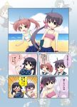  &gt;_&lt; 3girls :d ahoge akebono_(kantai_collection) anger_vein beach bell bikini black_hair blush breast_envy breast_slap breasts check_translation closed_eyes comic fairy flat_chest flower hair_bell hair_flower hair_ornament highres jingle_bell kantai_collection large_breasts long_hair multiple_girls mutsuki_shougatsu ocean one-piece_swimsuit open_mouth pink_hair polka_dot polka_dot_swimsuit purple_hair sazanami_(kantai_collection) skirt sky smile swimsuit translation_request ushio_(kantai_collection) 