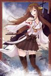  1girl ahoge boots brown_eyes brown_hair detached_sleeves highres kantai_collection kongou_(kantai_collection) long_hair nontraditional_miko outstretched_arms rigging skirt solo thigh-highs thigh_boots w-hosrising 