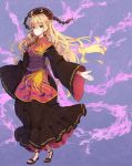  1girl black_dress blonde_hair chinese_clothes crescent dress fire furapechi hat highres junko_(touhou) long_hair long_sleeves red_eyes ribbon sash solo tabard touhou very_long_hair wide_sleeves 