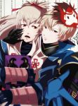  2boys blonde_hair book brown_eyes fire_emblem fire_emblem_if gauntlets gloves grey_hair highres leon_(fire_emblem_if) long_hair mask mask_on_head multiple_boys open_mouth orange_eyes ponytail rem_sora410 ryouma_(fire_emblem_if) takumi_(fire_emblem_if) 