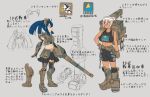  2girls bandaid bandaid_on_nose bike_shorts blue_hair blush boots breasts brown_hair cannon character_name character_sheet commentary_request dark_skin elbow_gloves emblem eyebrows gloves hand_on_hip large_breasts mc_axis mecha_musume midriff mikoyan multiple_girls navel personification ponytail red_eyes short_hair skirt small_breasts smile thick_eyebrows thigh-highs translation_request twintails type_10_(tank) type_90_tkr white_hair 