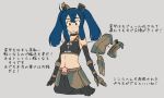  1girl blue_hair blush bridal_gauntlets character_request character_sheet choker commentary_request crop_top elbow_gloves gloves highres how_to mc_axis mecha_musume midriff mikoyan navel personification skirt small_breasts tank_top translation_request twintails type_10_(tank) yellow_eyes 