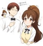  1boy 1girl apron bowtie brown_eyes brown_hair closed_eyes glasses hand_on_own_chest long_hair mery_(apfl0515) ponytail short_hair takanashi_souta taneshima_popura waiter waitress working!! 