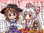  2girls alcohol bow brown_eyes brown_hair fujiwara_no_mokou glasses gourd hair_bow hat hat_bow long_hair low_twintails lowres multiple_girls open_mouth pants plaid pote_(ptkan) red-framed_glasses red_eyes ribbon sake school_uniform shirt short_hair silver_hair skirt smile suspenders torn_clothes torn_sleeves touhou translation_request twintails usami_sumireko very_long_hair 