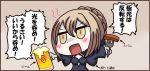  1girl alcohol beer beer_mug breasts chibi cleavage drunk fate/grand_order fate/stay_night fate_(series) food fork meat open_mouth orgel_(artist) partially_translated saber saber_alter short_hair sleeve_cuffs t_t translation_request 