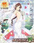  1girl bare_shoulders blue_eyes bouquet bridal_veil bride brown_hair dress flat_chest flower gloves green_eyes heterochromia long_hair looking_back ryoubi_(senran_kagura) senran_kagura senran_kagura_(series) veil wedding_dress 