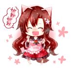  1girl animal_ears blush brooch brown_hair chibi closed_eyes collarbone dress heart imaizumi_kagerou jewelry kuroshiroduet long_hair long_sleeves looking_at_viewer open_mouth smile solo speech_bubble tail touhou translation_request wolf_ears wolf_tail 
