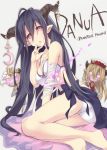  1girl bandages black_hair blush breasts character_name cleavage copyright_name danua furumiya_haiji granblue_fantasy highres horns legs long_hair looking_at_viewer pink_eyes pointy_ears solo very_long_hair 