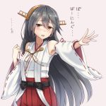  1girl bare_shoulders blush brown_eyes burning_love_(phrase) detached_sleeves grey_hair hair_ornament hairband hairclip haruna_(kantai_collection) headgear kantai_collection long_hair looking_at_viewer nontraditional_miko open_mouth outstretched_hand parody pleated_skirt rabochicken red_skirt ribbon-trimmed_sleeves ribbon_trim skirt solo translated upper_body wide_sleeves 