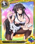  1girl amano_yuuma apron artist_request black_hair black_skirt breasts card_(medium) character_name chess_piece cleavage high_school_dxd long_hair maid_headdress official_art pantyhose queen_(chess) raynare skirt torn_clothes torn_pantyhose trading_card very_long_hair wrist_cuffs 